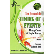 New Research in Timing of Events: Using Chara and Yogini Dasha